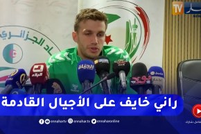 السباح الجزائري جواد صيود يقصف الفيدرالية الجزائرية للسباحة ويكشف أمورا خطيرة