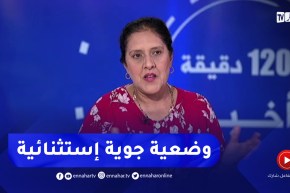 العالم يعيش صيف غير مسبوق..تحذيرات من ارتفاع درجات الحرارة إلى مستويات قياسية