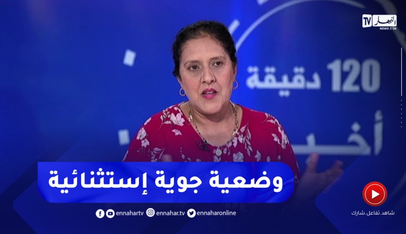 العالم يعيش صيف غير مسبوق..تحذيرات من ارتفاع درجات الحرارة إلى مستويات قياسية
