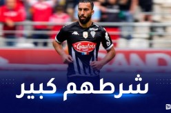أونجي يرفض عرضا لعبدلي بـ 4.5 مليون أورو