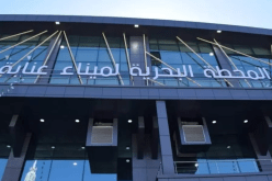عنابة: وضع المحطة البحرية الجديدة حيز الخدمة