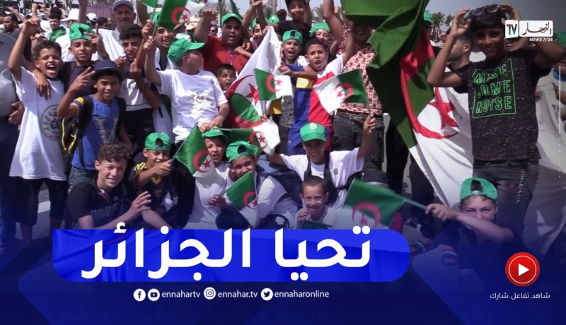 جيل الإستقلال يتغنى ببطولات أجداده الشهداء والمجاهدين