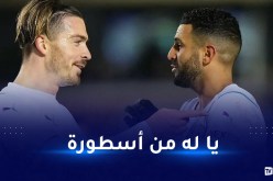 غريليتش يودع محرز برسالة مؤثرة