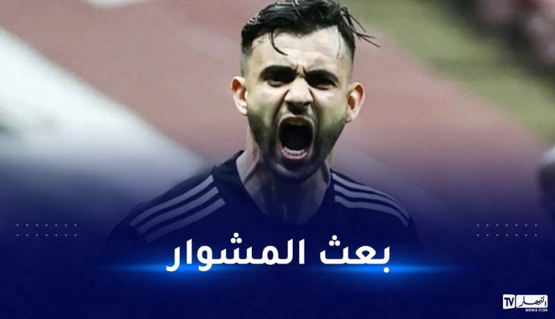 غزال يستهدف بلوغ 50 مباراة الموسم القادم