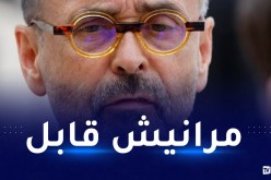 بالفيديو.. مير فرنسي يرفض زواج حراڤ جزائري من أجنبية
