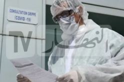 كورونا في الجزائر.. عدم تسجيل اي اصابة في آخر 24 ساعة