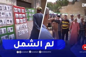 إحتفالية ” لم الشمل ” تقليد سنوي وفرصة للقاء ماضي حي الزمالة بزمورة بحاضره