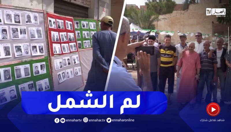 إحتفالية ” لم الشمل ” تقليد سنوي وفرصة للقاء ماضي حي الزمالة بزمورة بحاضره
