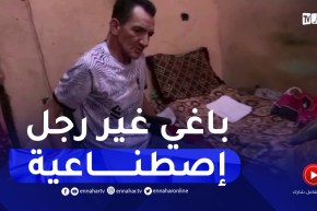 غلیزان : مصطفى يناشد وزير الصحة و المحسنين مساعدته لتركيب رجل إصطناعية