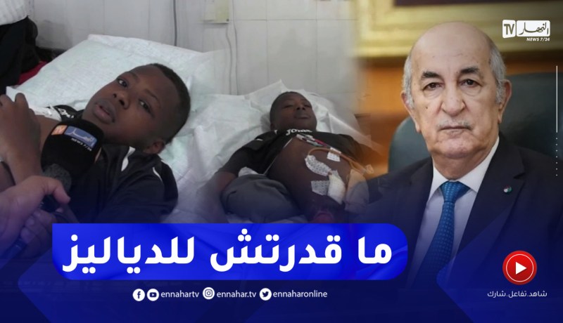 تقرت : يناشد المنتصر بالله رئيس جمهورية التدخل العاجل لمساعدته