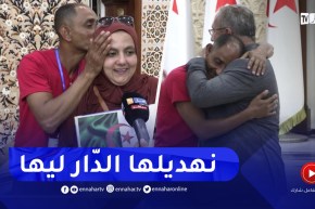 شاهد لحظة مؤثرة لفرحة مواطن وزوجته بعد إستفادتهما من سكن عمومي