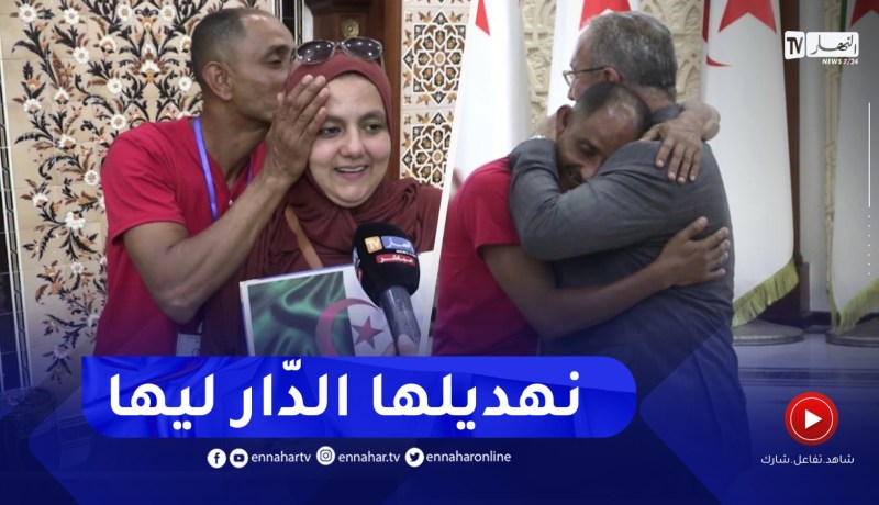 شاهد لحظة مؤثرة لفرحة مواطن وزوجته بعد إستفادتهما من سكن عمومي