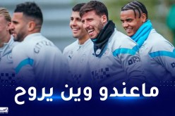 محرز والسيتي في تربصين باليابان وكوريا الجنوبية