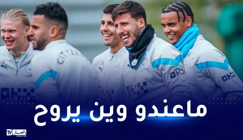 محرز والسيتي في تربصين باليابان وكوريا الجنوبية