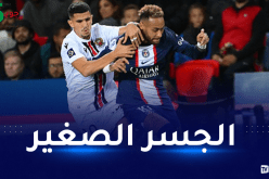 بالفيديو.. الليغ1 تستعرض احدى أجمل مراوغات عطال في مواجهة نيمار