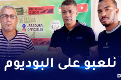 حجار: “شبيبة الساورة تلعب دائما الأدوار الأولى وطموحاتنا كبيرة”