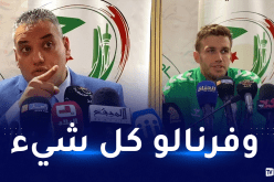 بوغادو: “وفرنا كل الامكانيات المالية لصيود وكل ما قيل مجرد أكاذيب”