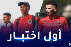 ثلاثي الخضر يسقط بثلاثية مع نيس في وديتهم أمام لوزان