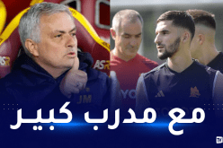 عوار: “أطمح لأصبح مثل زيدان.. توتي وانييستا”