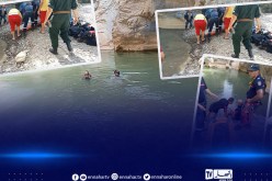 إنتشال جثة رعية إفريقي غرق في حمام ملوان في البليدة