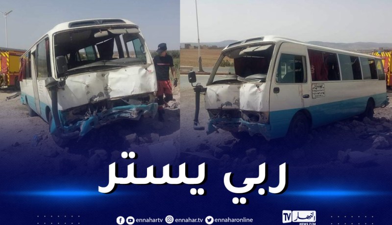 سعيدة: 11 جريحا في إنحراف حافلة لنقل المسافرين