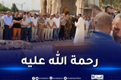 البويرة: تشييع جثمان المرحوم زوقاري ساعد مديرالشباب والرياضة لولاية البليدة