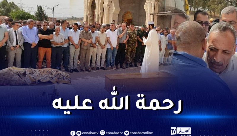 البويرة: تشييع جثمان المرحوم زوقاري ساعد مديرالشباب والرياضة لولاية البليدة