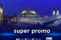 رحلات بأسعار جد مغرية نحو إسطنبول انطلاقا من هذه الولايات