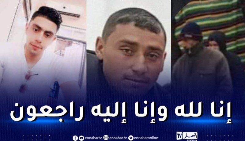 باتنة.. وفاة 3 أشخاص من بينهم عريس في حادث إنفجار البارود
