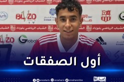 شباب بلوزداد يدشّن الميركاتو بلاعب شاب من اتحاد مغنية