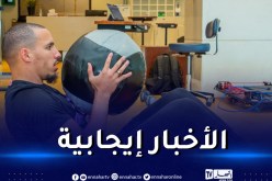 بن ناصر: “أخوض معركة طويلة في رحلة التعافي”