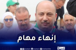 إنهاء مهام الوالي المنتدب لبئر مراد رايس وإحالته على التحقيق