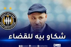 إدارة وفاق سطيف تودع شكوى قضائية ضد مدربها الأسبق زكرينيو