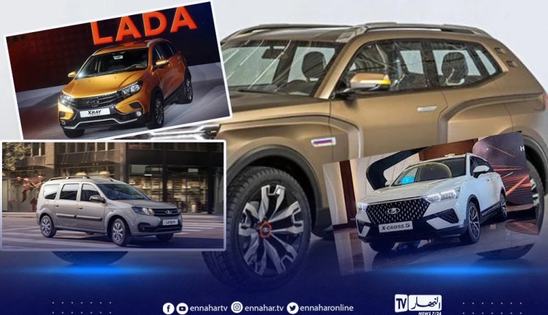 علامة السيارات ” لادا- LADA ” في مفاوضات لدخول السوق الجزائرية