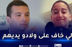 بالفيديو.. اليمين الفرنسي يهاجم الجزائر بسبب قضية “نائل”