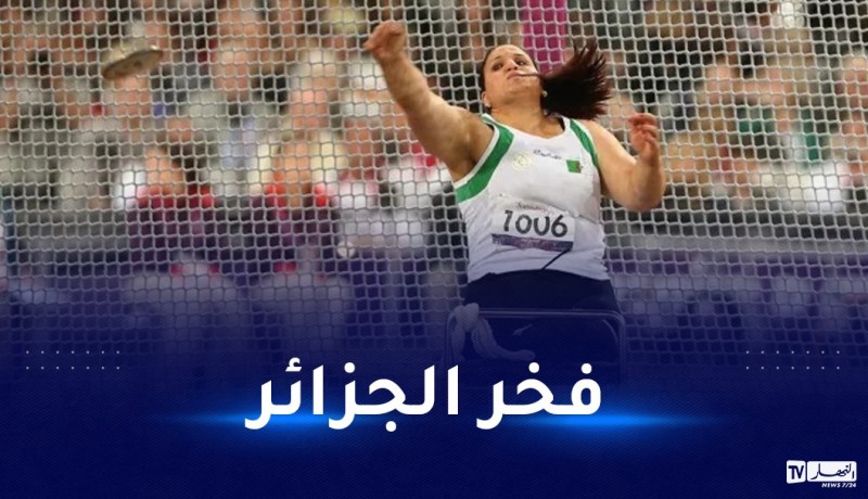 نسيمة صايفي تفوز بجائزة الإبداع الرياضي