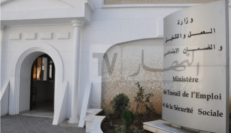 هذه مواقيت العمل بالمؤسسات والإدارات العمومية بولايات الجنوب