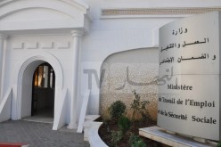 78 ألف إحالة على التقاعد منذ مطلع السنة