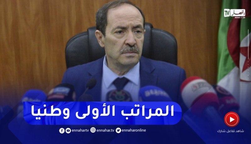 وزير التربية: هؤلاء هم من تحصلوا على المراتب الثلاث الأولي وطنيا في الباكالوريا