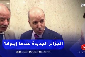 هكذا عبر وزير الصحة عن خبر إنتشار الإيبولا في الجزائر