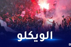 وفاق سطيف يدشّن موسمه الجديد في غياب أنصاره