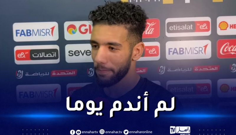 قندوسي :”4 ألقاب في 6 أشهر دليل أن الأهلي قلعة الألقاب”
