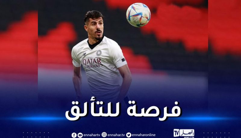 بونجاح يصطدم بالشرطة العراقي ويتفادى نجوم الإتحاد والهلال