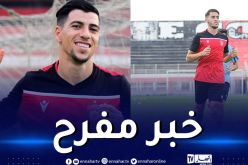 بلعيد وبلقاسمي يندمجان في تحضيرات سوسطارة