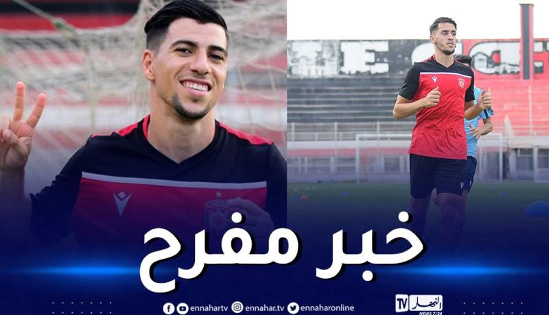 بلعيد وبلقاسمي يندمجان في تحضيرات سوسطارة