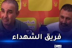 ارزقي رمان :”النصرية قطب كروي وتستحق شركة وطنية”