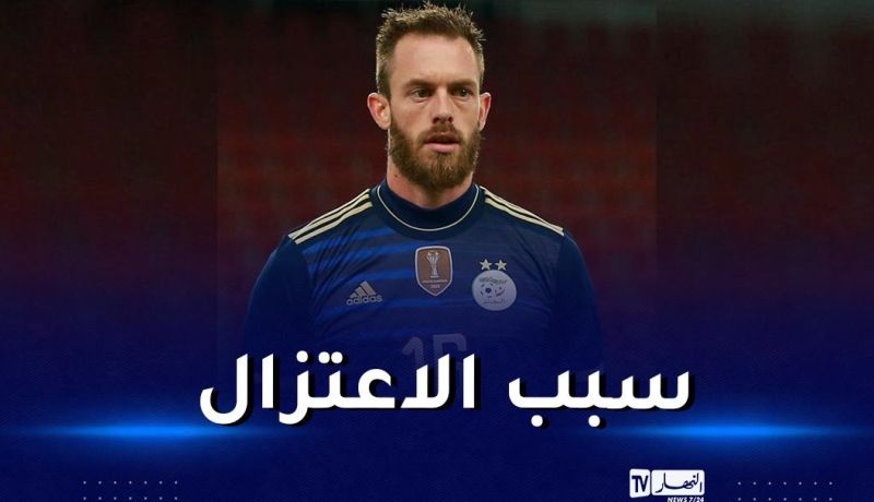 أوكيدجة يكشف أسباب رفضه الإلتحاق بالبطولة السعودية