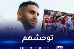 محرز يحن إلى أيامه مع مانشستر سيتي