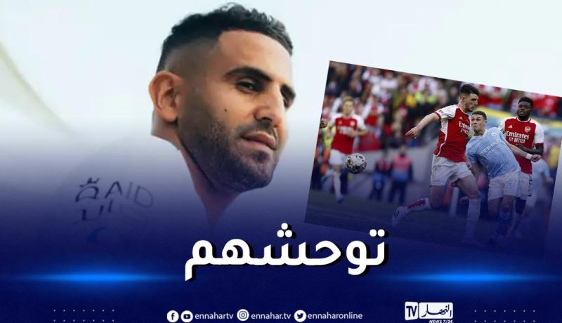 محرز يحن إلى أيامه مع مانشستر سيتي