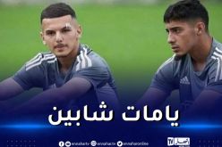 شايبي يحن إلى أيامه مع الخضر